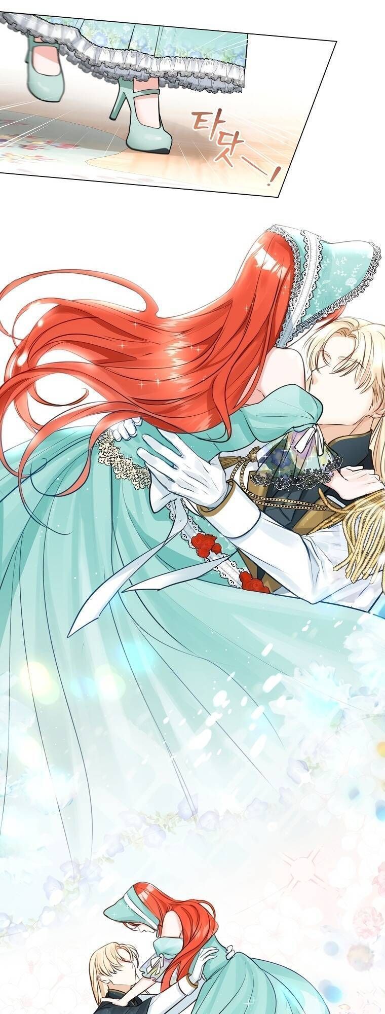 Cuộc Hôn Nhân Xa Hoa Của Đại Công Tước Là Giả Chapter 26.4 - Trang 2