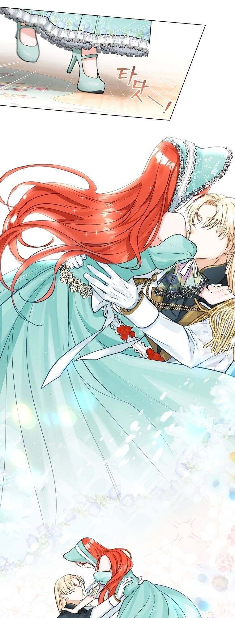 Cuộc Hôn Nhân Xa Hoa Của Đại Công Tước Là Giả Chapter 26.9 - Trang 2