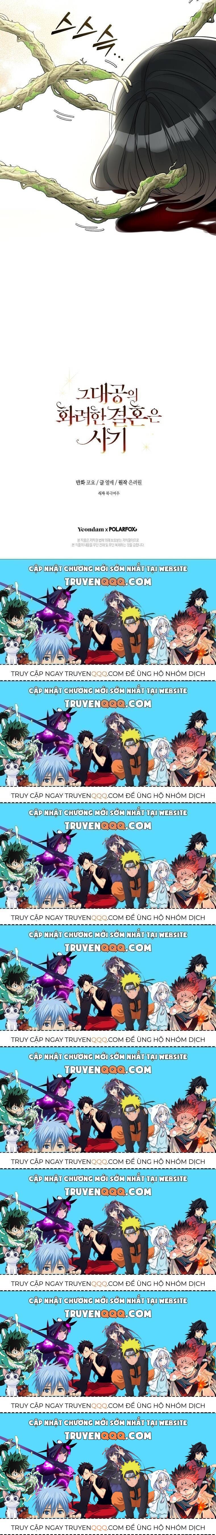 Cuộc Hôn Nhân Xa Hoa Của Đại Công Tước Là Giả Chapter 27.8 - Trang 2