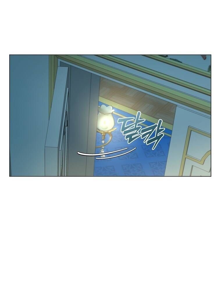 Cuộc Hôn Nhân Xa Hoa Của Đại Công Tước Là Giả Chapter 28.1 - Trang 2