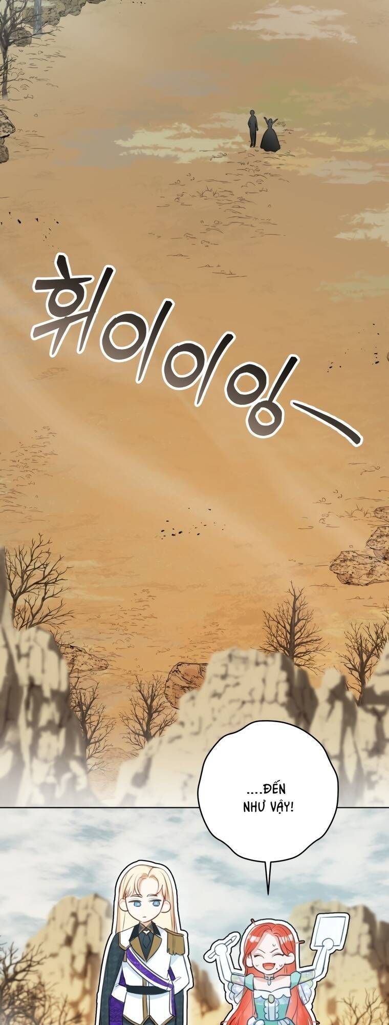 Cuộc Hôn Nhân Xa Hoa Của Đại Công Tước Là Giả Chapter 28.4 - Trang 2