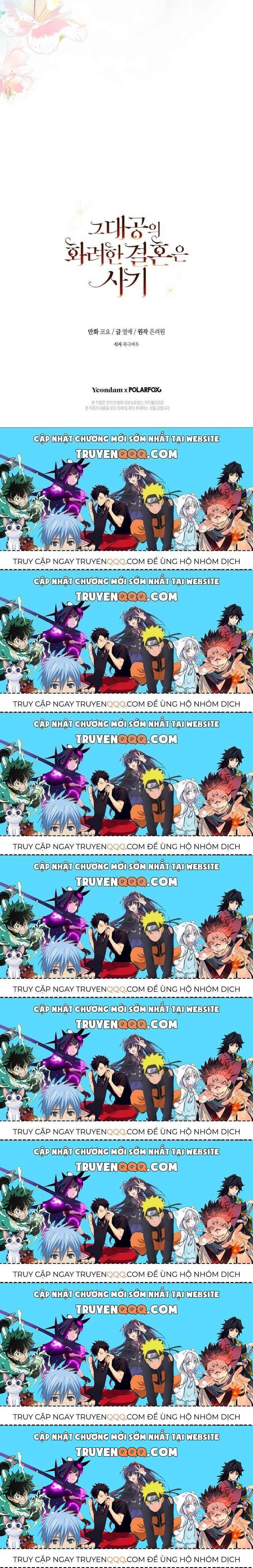 Cuộc Hôn Nhân Xa Hoa Của Đại Công Tước Là Giả Chapter 28.8 - Trang 2