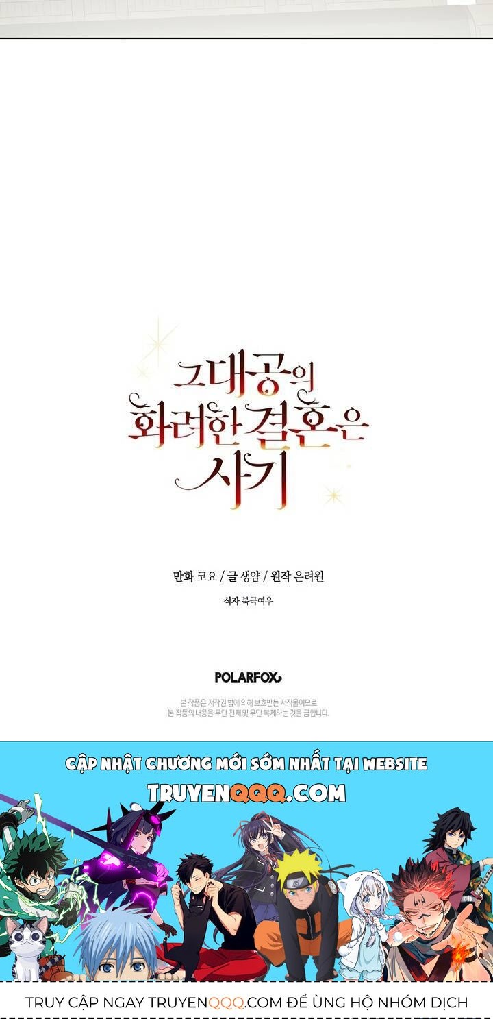 Cuộc Hôn Nhân Xa Hoa Của Đại Công Tước Là Giả Chapter 29.1 - Trang 2