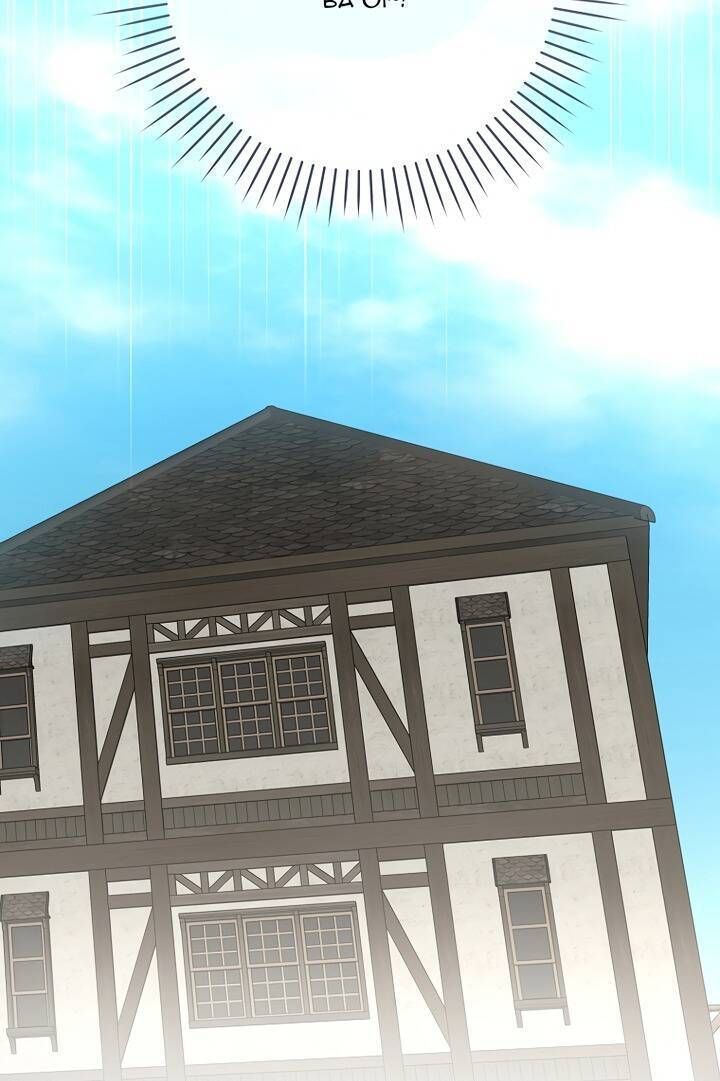 Cuộc Hôn Nhân Xa Hoa Của Đại Công Tước Là Giả Chapter 29.6 - Trang 2