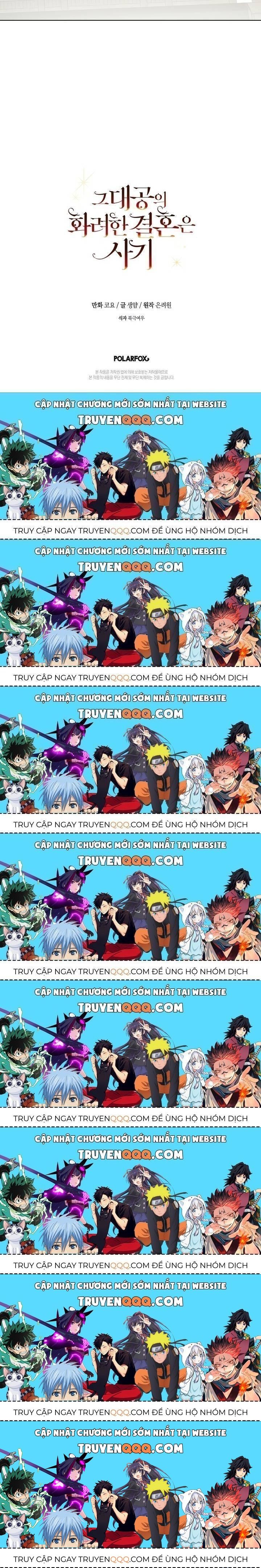 Cuộc Hôn Nhân Xa Hoa Của Đại Công Tước Là Giả Chapter 29.8 - Trang 2