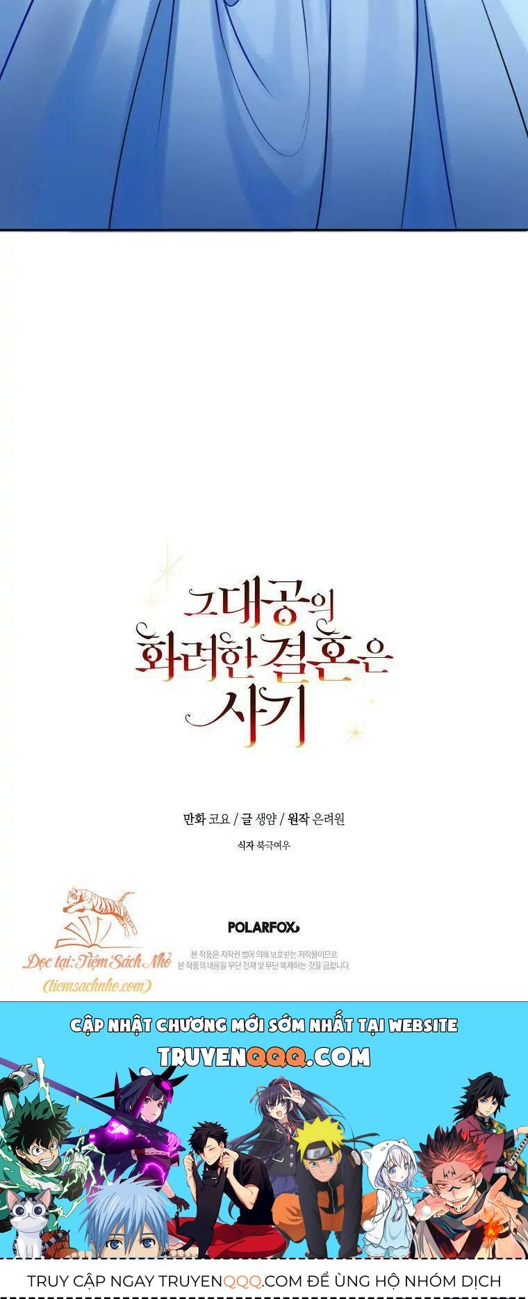 Cuộc Hôn Nhân Xa Hoa Của Đại Công Tước Là Giả Chapter 3.1 - Trang 2