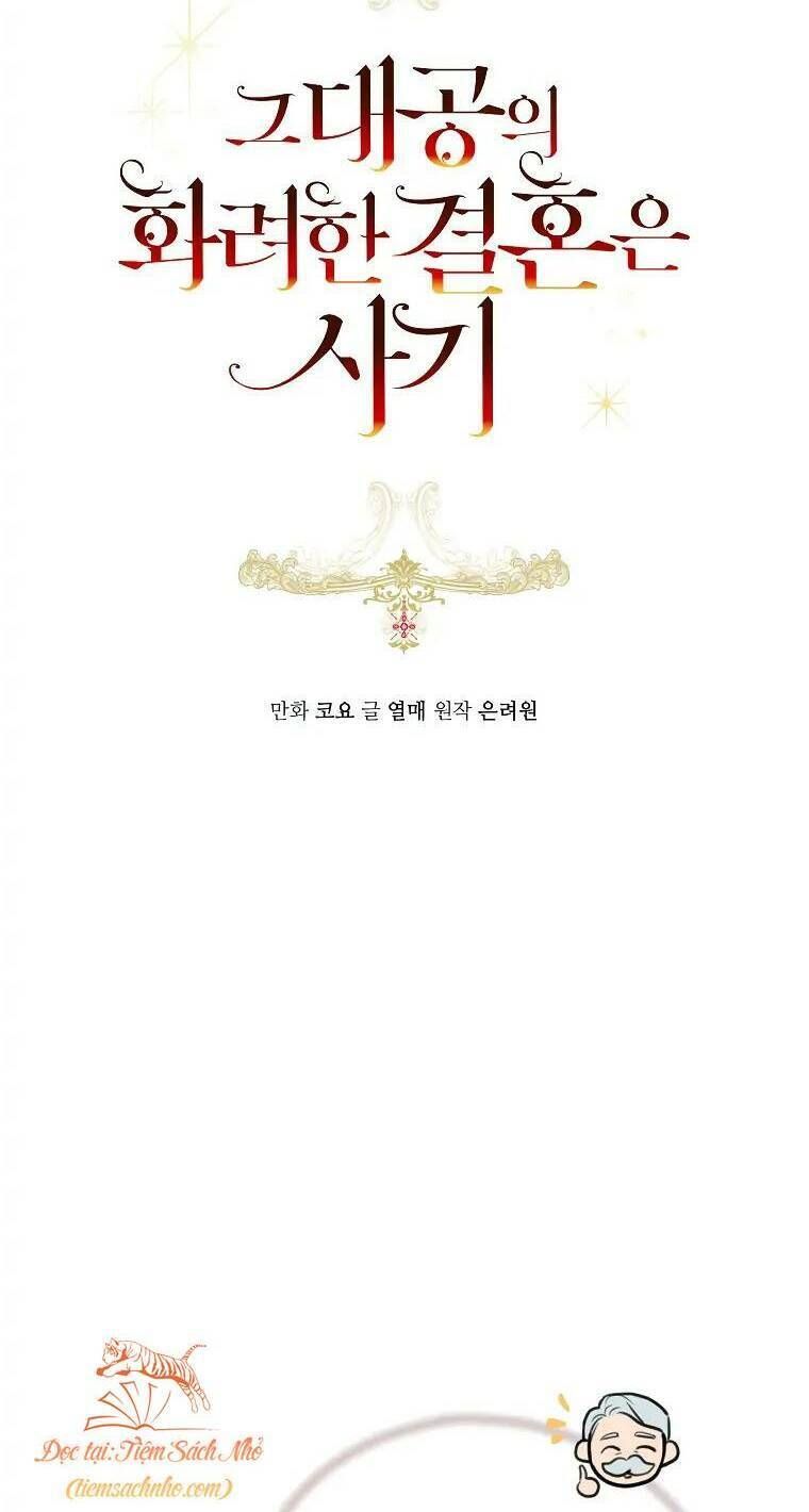 Cuộc Hôn Nhân Xa Hoa Của Đại Công Tước Là Giả Chapter 3.2 - Trang 2