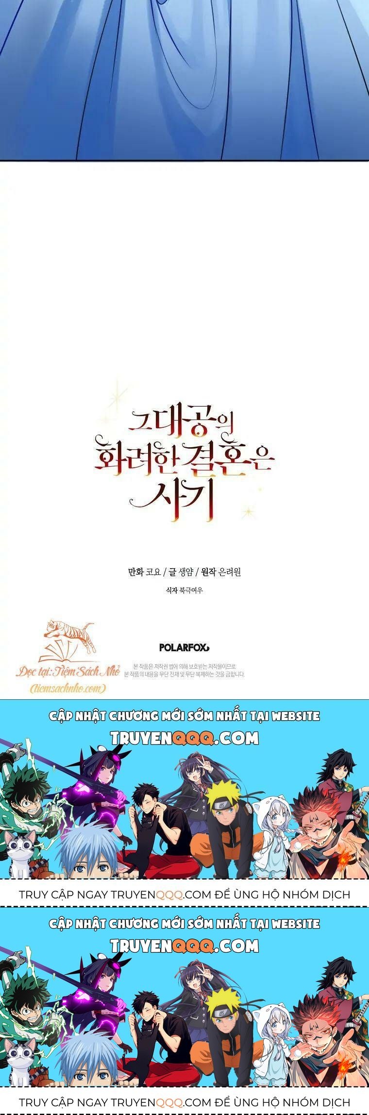 Cuộc Hôn Nhân Xa Hoa Của Đại Công Tước Là Giả Chapter 3.2 - Trang 2