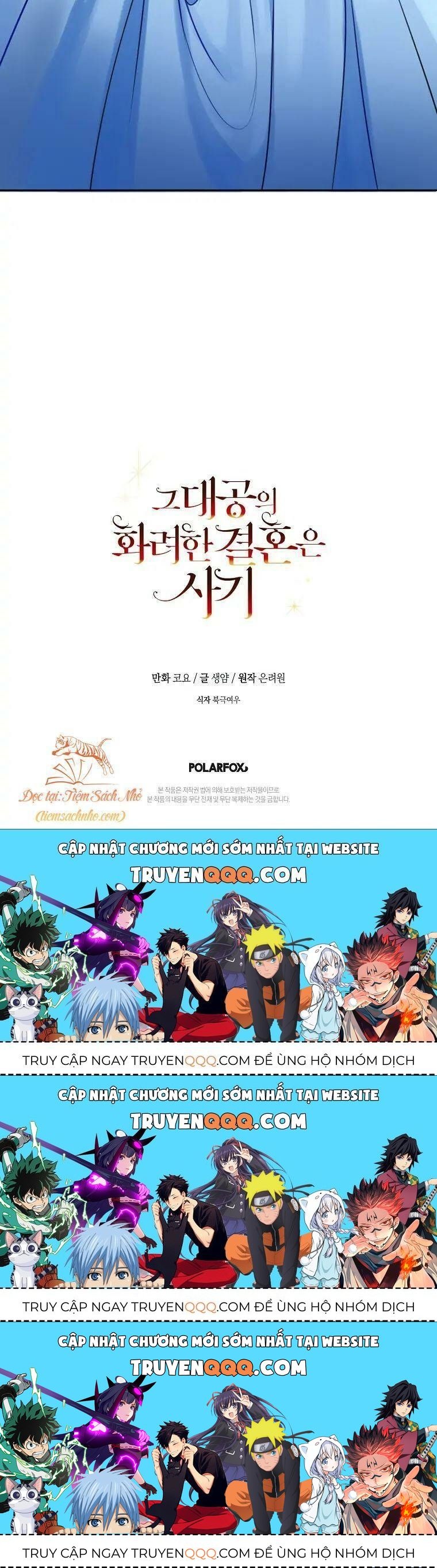 Cuộc Hôn Nhân Xa Hoa Của Đại Công Tước Là Giả Chapter 3.3 - Trang 2