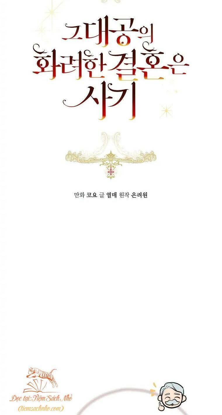 Cuộc Hôn Nhân Xa Hoa Của Đại Công Tước Là Giả Chapter 3.4 - Trang 2