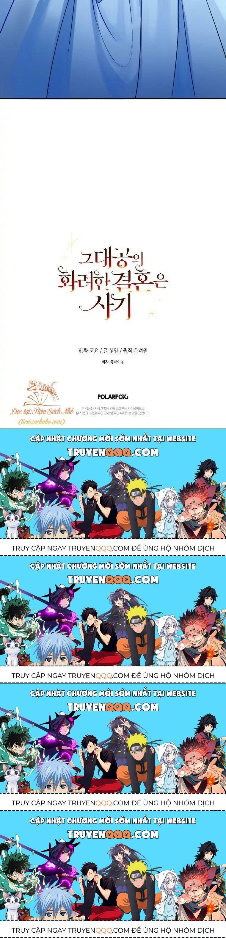 Cuộc Hôn Nhân Xa Hoa Của Đại Công Tước Là Giả Chapter 3.4 - Trang 2