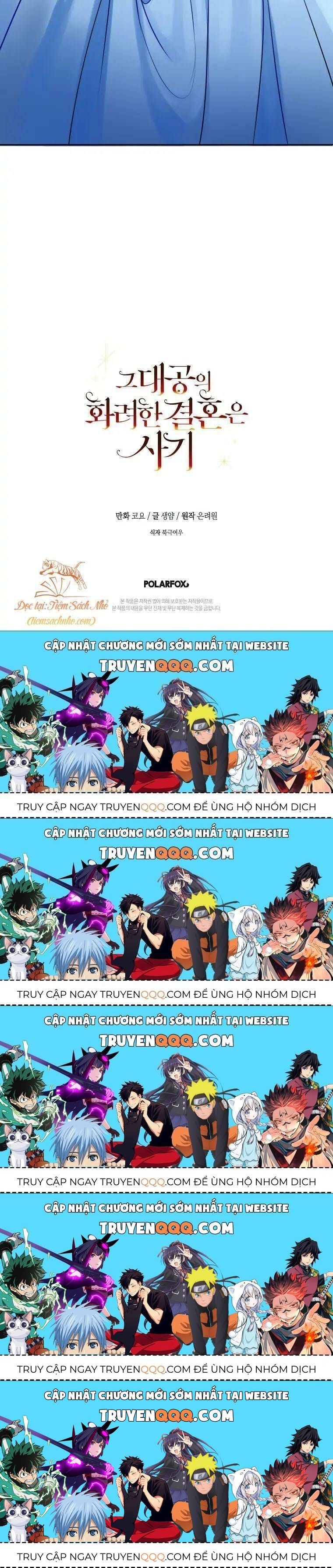 Cuộc Hôn Nhân Xa Hoa Của Đại Công Tước Là Giả Chapter 3.5 - Trang 2