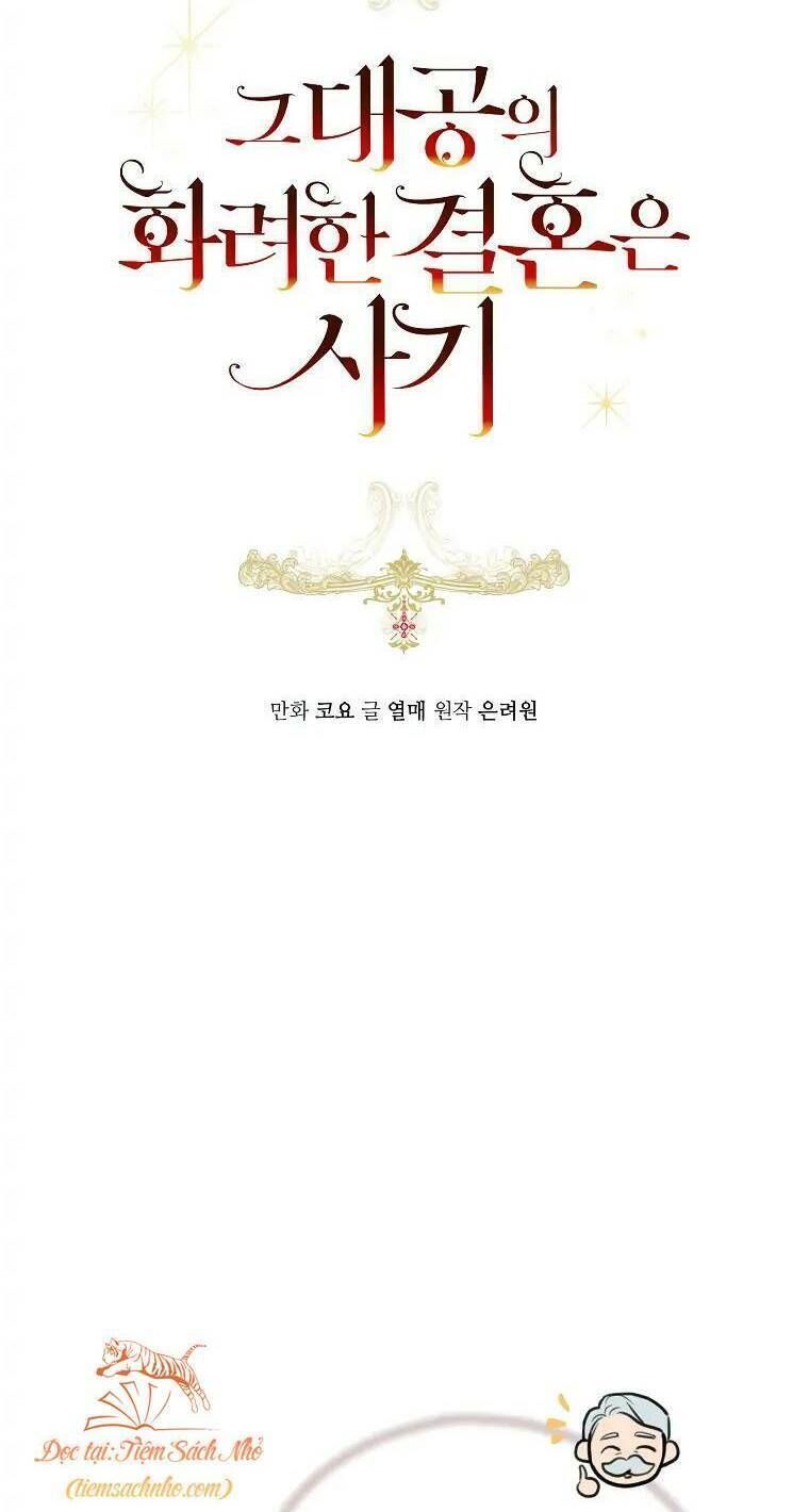 Cuộc Hôn Nhân Xa Hoa Của Đại Công Tước Là Giả Chapter 3.6 - Trang 2