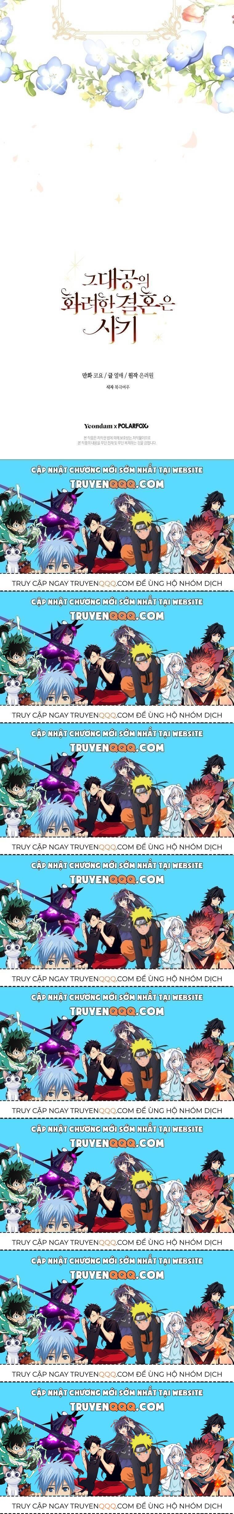 Cuộc Hôn Nhân Xa Hoa Của Đại Công Tước Là Giả Chapter 30.8 - Trang 2