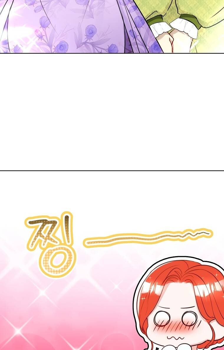 Cuộc Hôn Nhân Xa Hoa Của Đại Công Tước Là Giả Chapter 30 - Trang 2