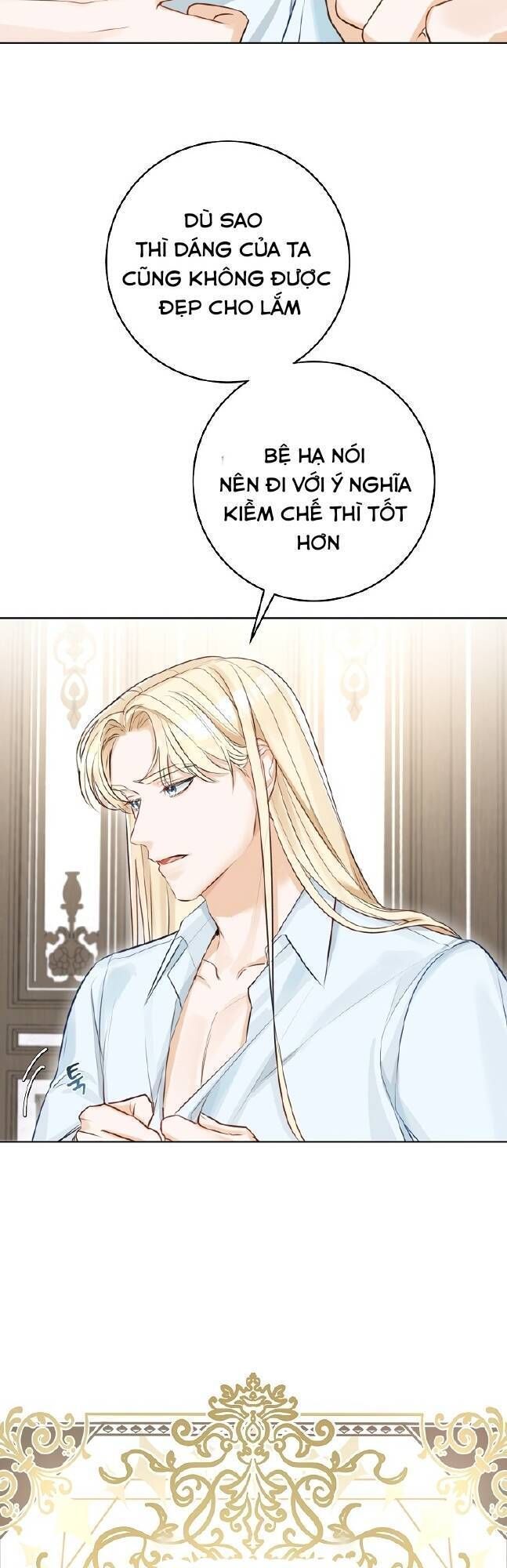 Cuộc Hôn Nhân Xa Hoa Của Đại Công Tước Là Giả Chapter 31.6 - Trang 2