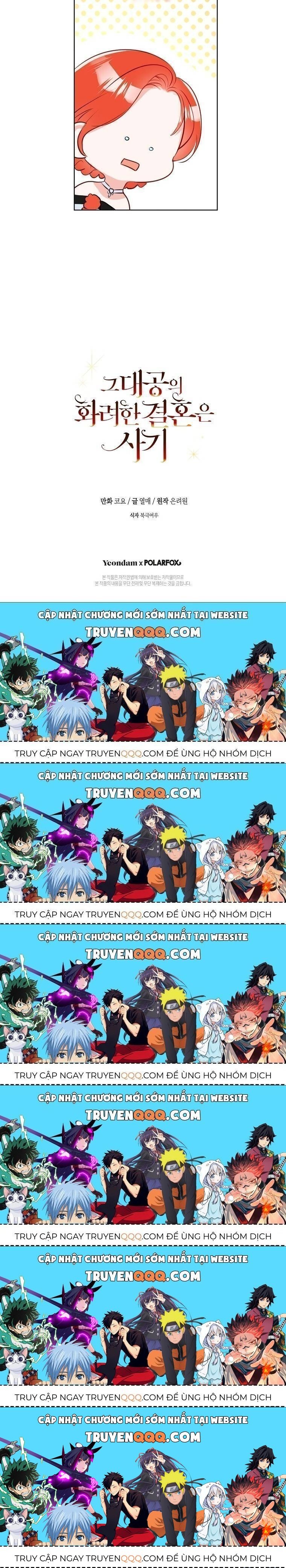 Cuộc Hôn Nhân Xa Hoa Của Đại Công Tước Là Giả Chapter 31.6 - Trang 2