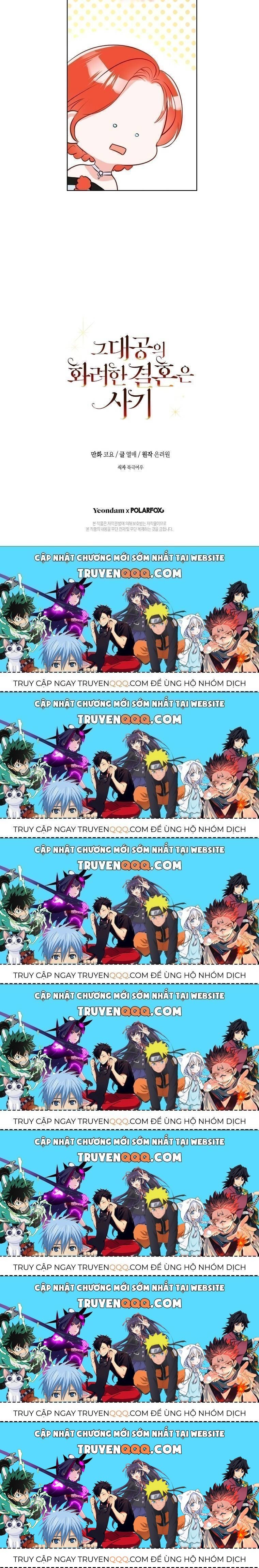 Cuộc Hôn Nhân Xa Hoa Của Đại Công Tước Là Giả Chapter 31.7 - Trang 2