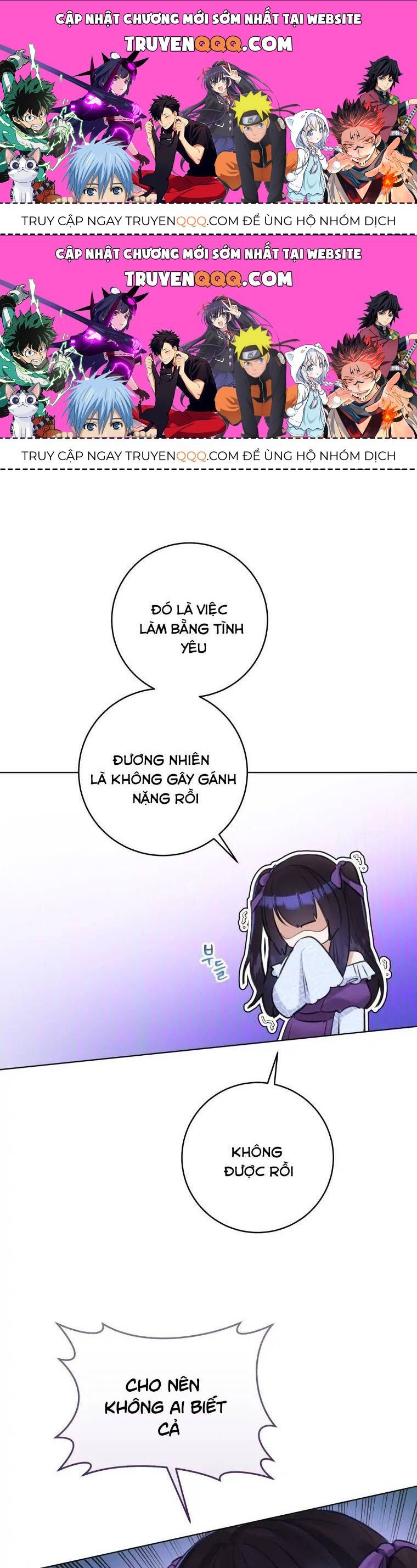 Cuộc Hôn Nhân Xa Hoa Của Đại Công Tước Là Giả Chapter 32.2 - Trang 2