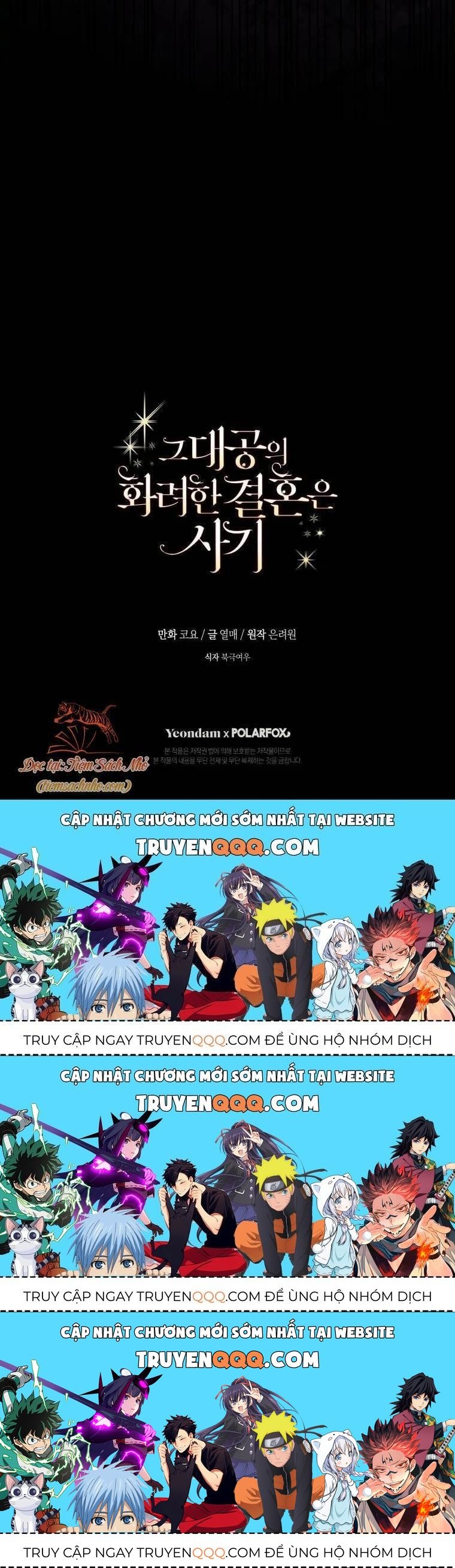 Cuộc Hôn Nhân Xa Hoa Của Đại Công Tước Là Giả Chapter 32.3 - Trang 2