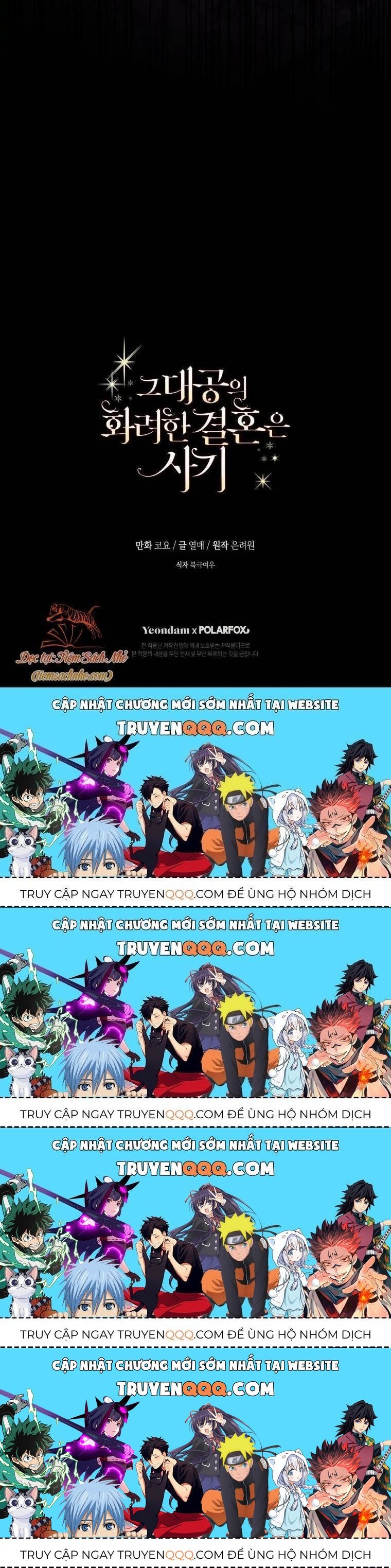 Cuộc Hôn Nhân Xa Hoa Của Đại Công Tước Là Giả Chapter 32.4 - Trang 2