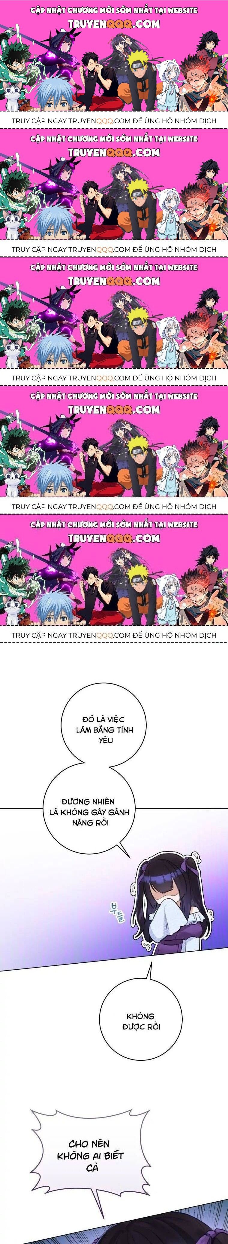 Cuộc Hôn Nhân Xa Hoa Của Đại Công Tước Là Giả Chapter 32.5 - Trang 2