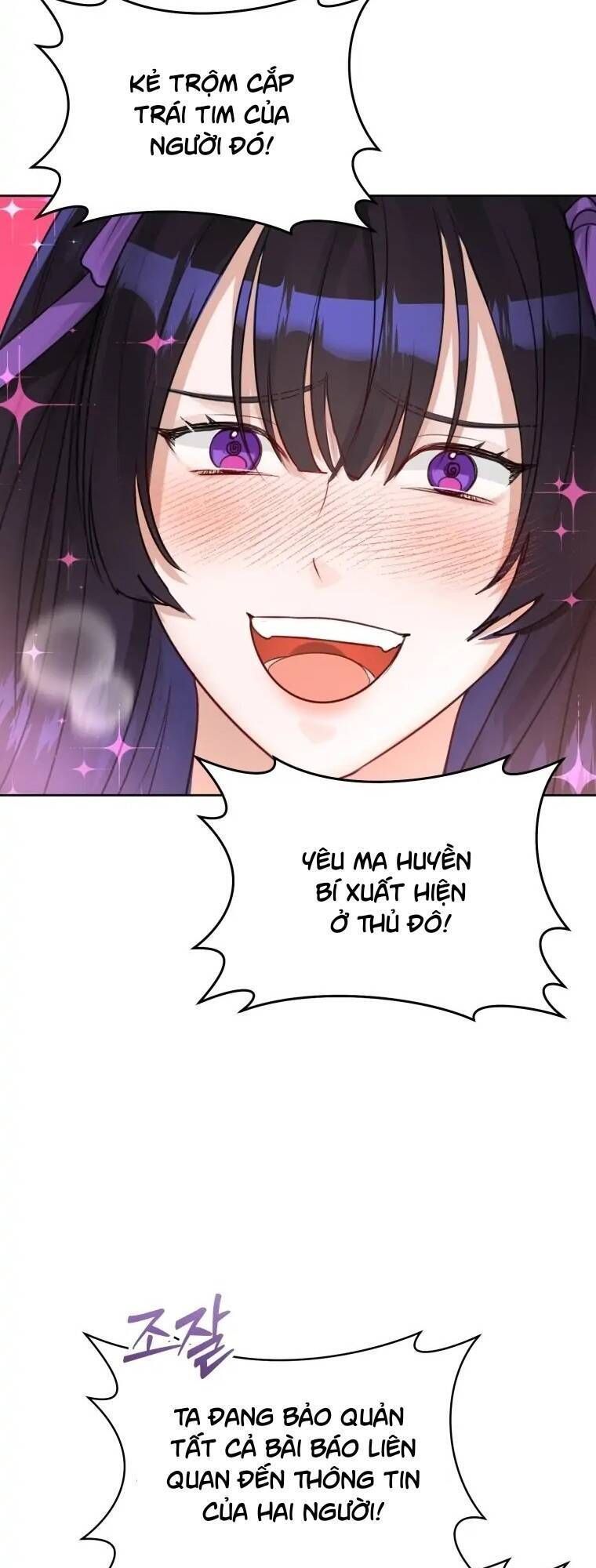 Cuộc Hôn Nhân Xa Hoa Của Đại Công Tước Là Giả Chapter 32.5 - Trang 2