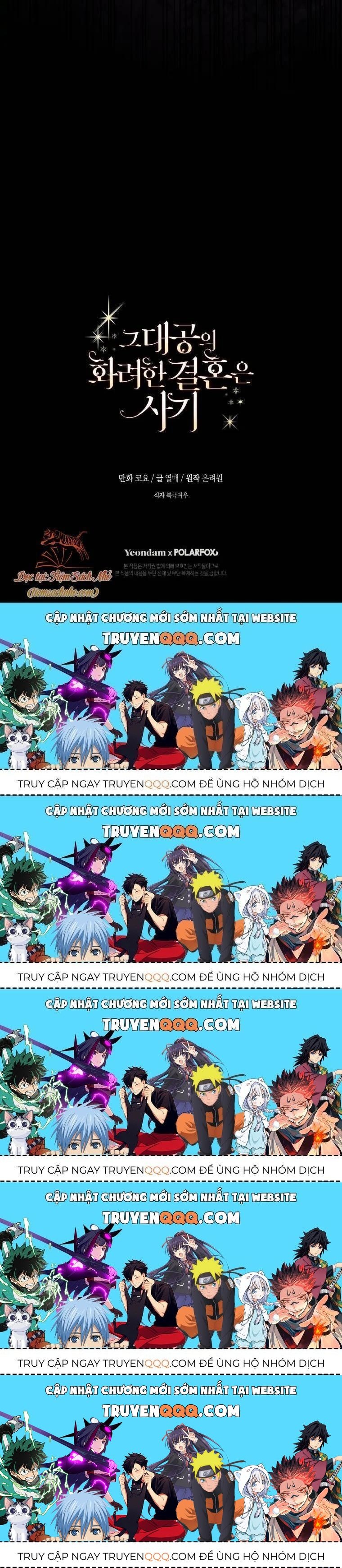 Cuộc Hôn Nhân Xa Hoa Của Đại Công Tước Là Giả Chapter 32.5 - Trang 2