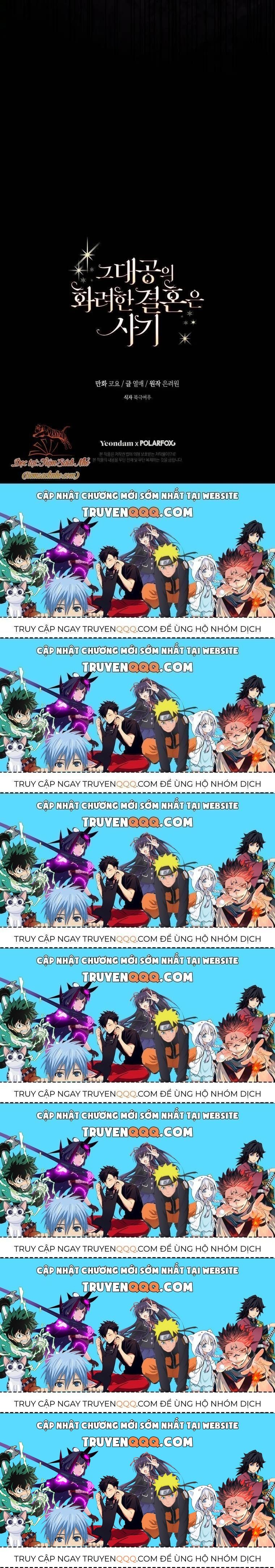 Cuộc Hôn Nhân Xa Hoa Của Đại Công Tước Là Giả Chapter 32.7 - Trang 2