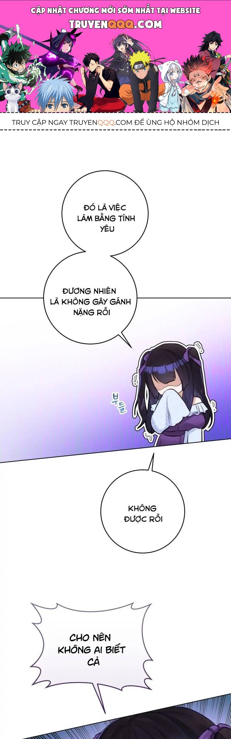 Cuộc Hôn Nhân Xa Hoa Của Đại Công Tước Là Giả Chapter 32.9 - Trang 2