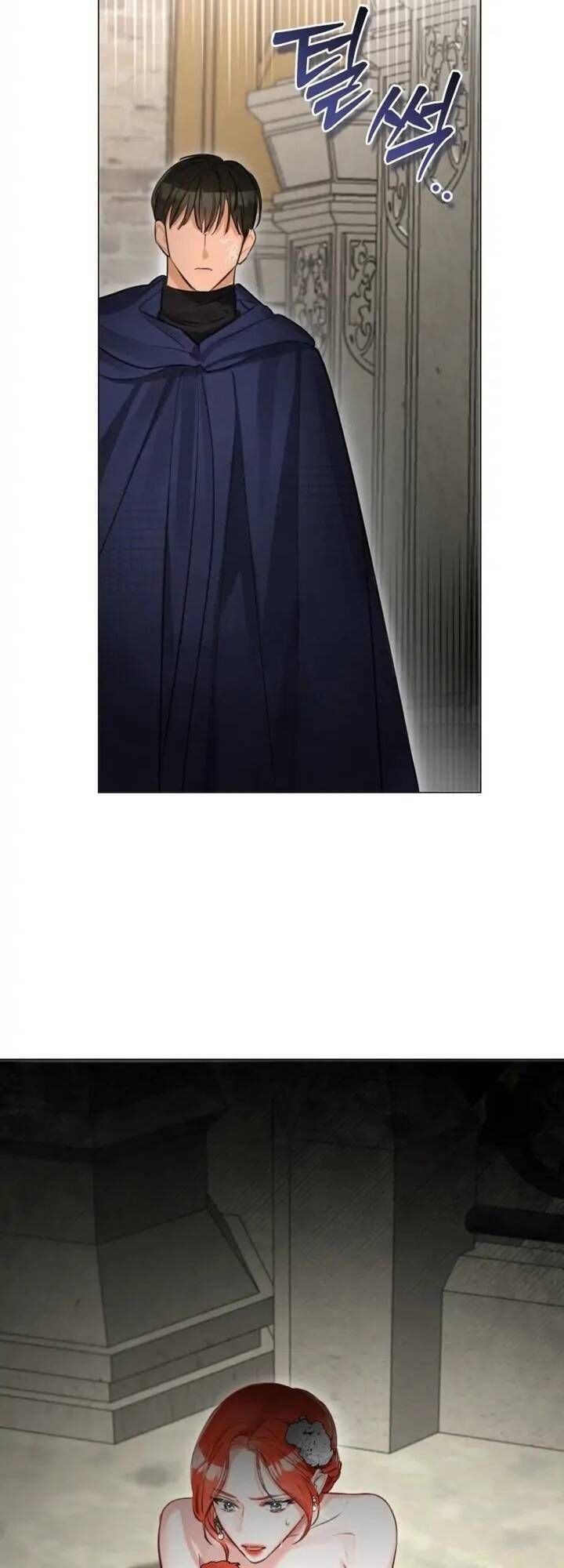 Cuộc Hôn Nhân Xa Hoa Của Đại Công Tước Là Giả Chapter 33.4 - Trang 2