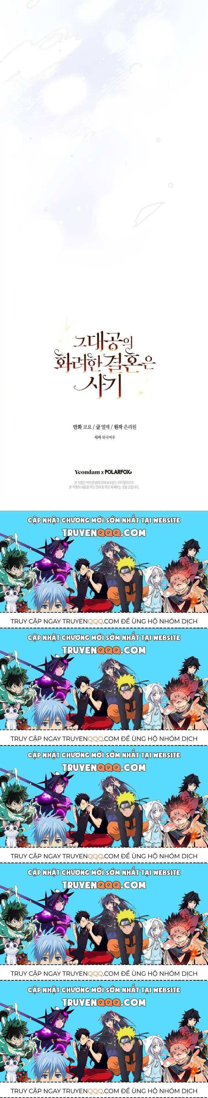 Cuộc Hôn Nhân Xa Hoa Của Đại Công Tước Là Giả Chapter 33.5 - Trang 2