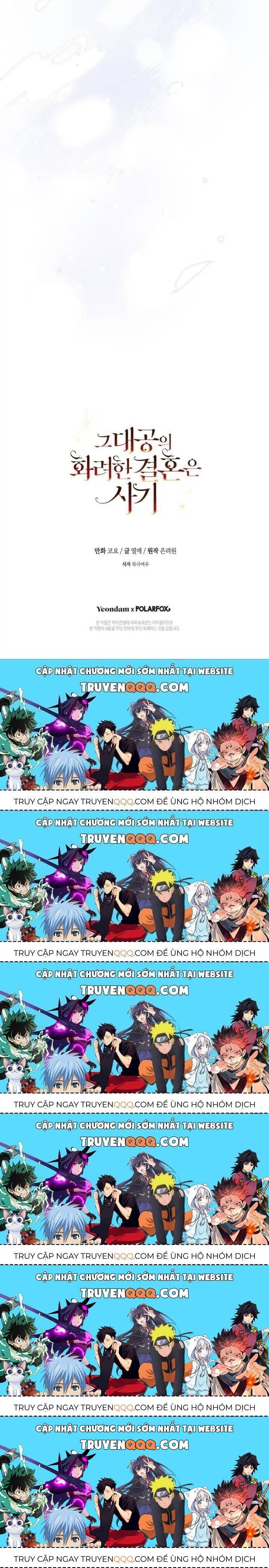 Cuộc Hôn Nhân Xa Hoa Của Đại Công Tước Là Giả Chapter 33.6 - Trang 2