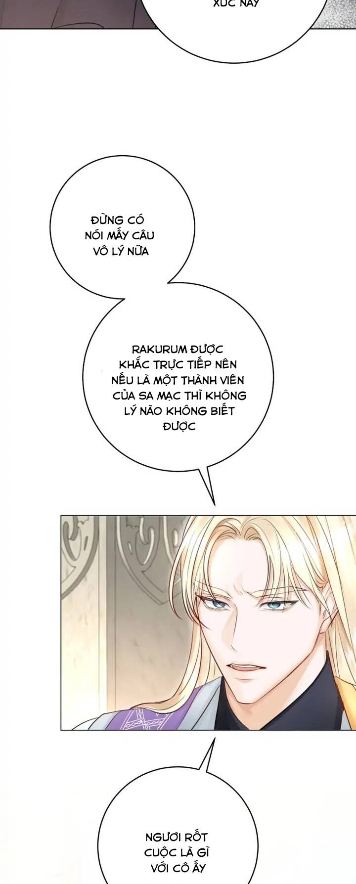 Cuộc Hôn Nhân Xa Hoa Của Đại Công Tước Là Giả Chapter 33 - Trang 2