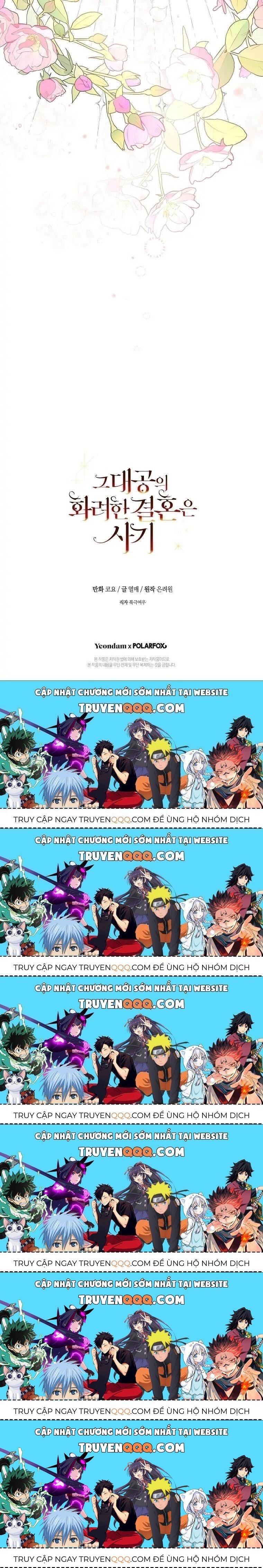 Cuộc Hôn Nhân Xa Hoa Của Đại Công Tước Là Giả Chapter 34.6 - Trang 2