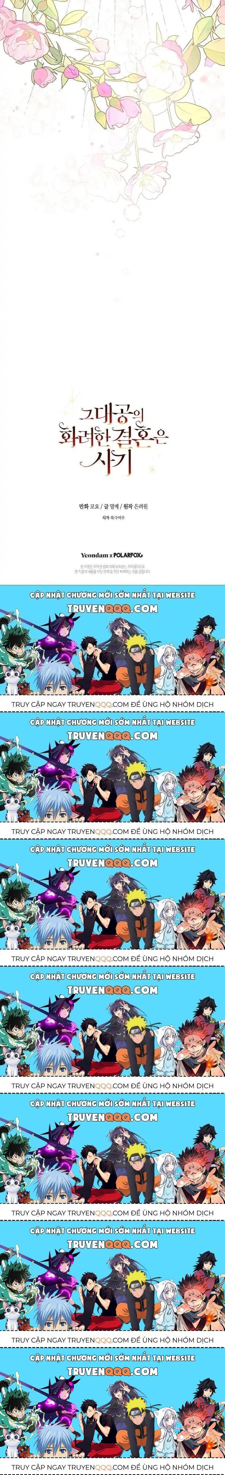 Cuộc Hôn Nhân Xa Hoa Của Đại Công Tước Là Giả Chapter 34.7 - Trang 2