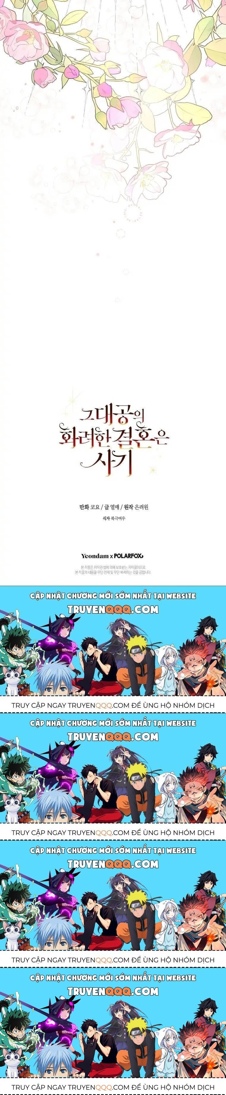 Cuộc Hôn Nhân Xa Hoa Của Đại Công Tước Là Giả Chapter 35.1 - Trang 2