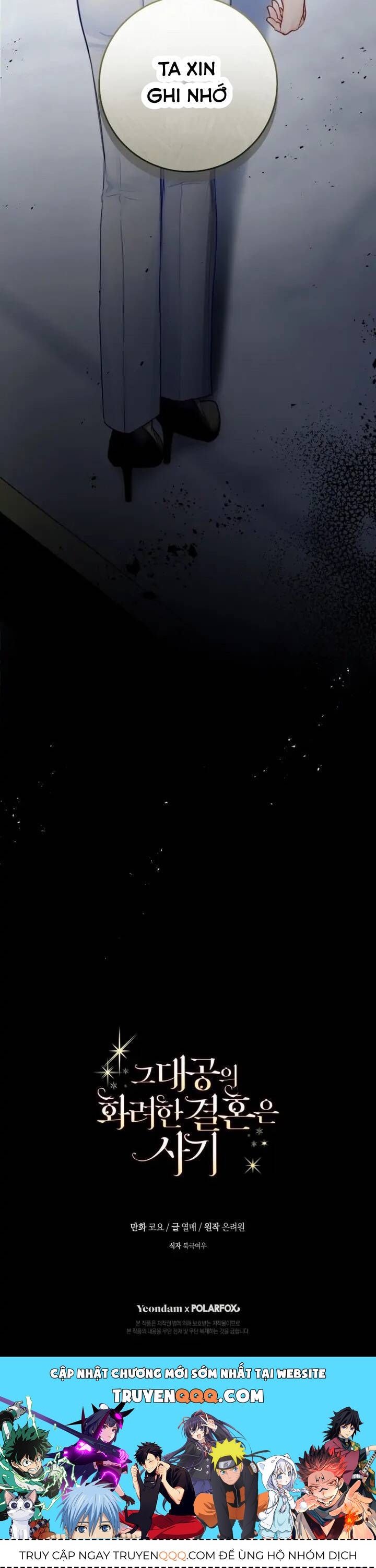 Cuộc Hôn Nhân Xa Hoa Của Đại Công Tước Là Giả Chapter 35.6 - Trang 2