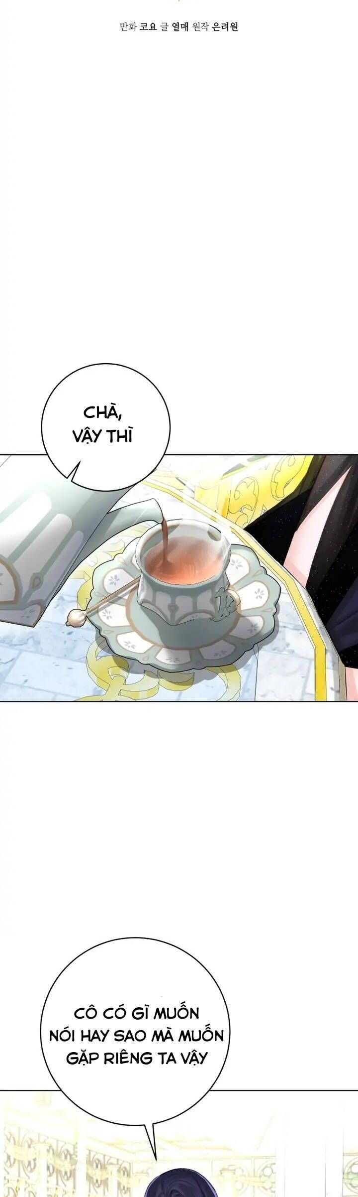 Cuộc Hôn Nhân Xa Hoa Của Đại Công Tước Là Giả Chapter 35.6 - Trang 2