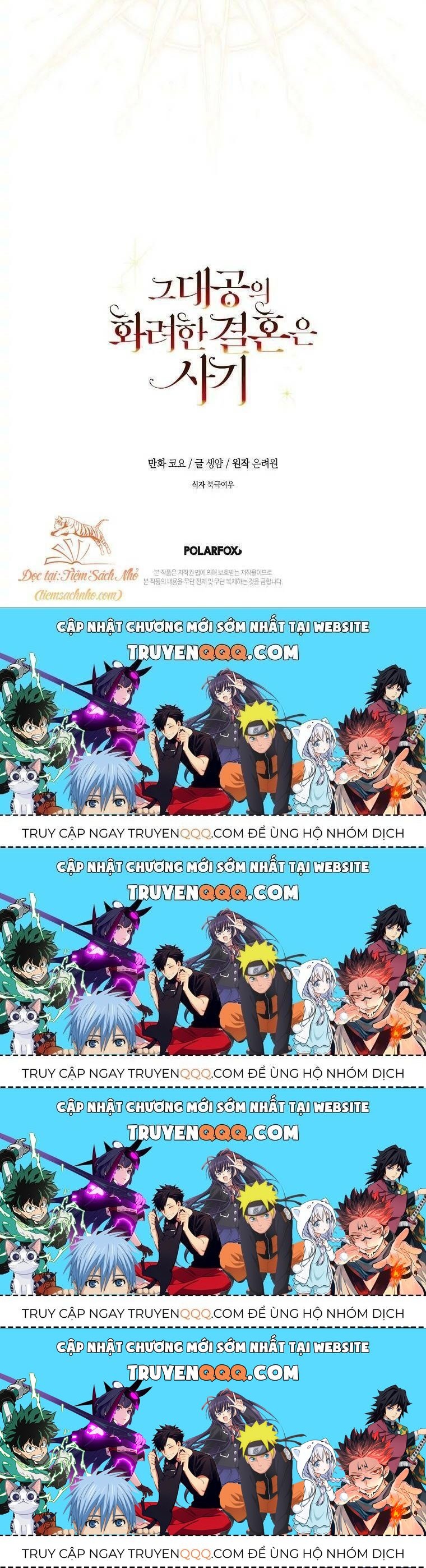 Cuộc Hôn Nhân Xa Hoa Của Đại Công Tước Là Giả Chapter 4.4 - Trang 2