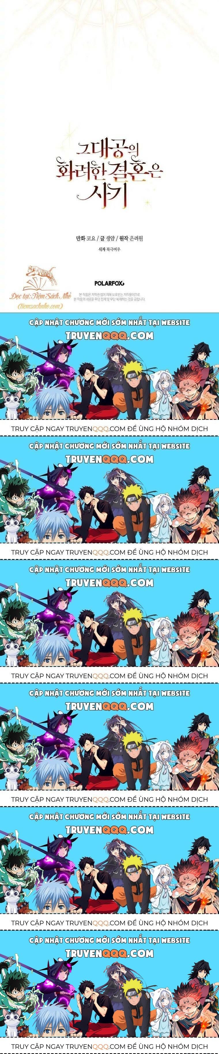 Cuộc Hôn Nhân Xa Hoa Của Đại Công Tước Là Giả Chapter 4.6 - Trang 2