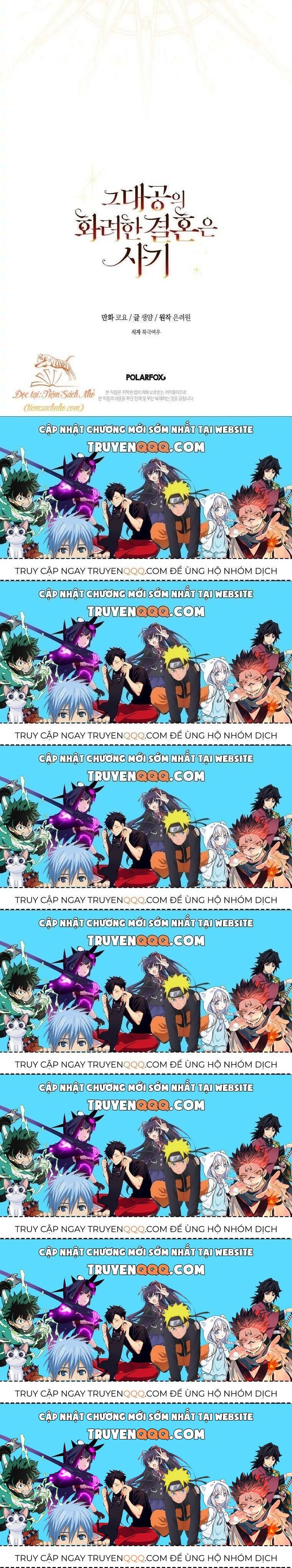 Cuộc Hôn Nhân Xa Hoa Của Đại Công Tước Là Giả Chapter 4.7 - Trang 2