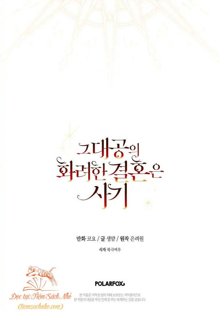 Cuộc Hôn Nhân Xa Hoa Của Đại Công Tước Là Giả Chapter 4 - Trang 2