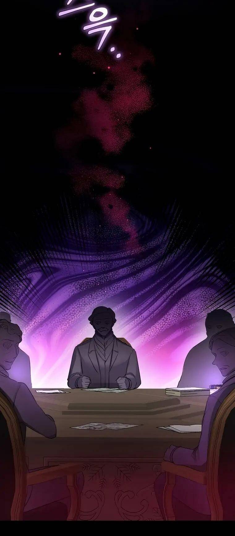 Cuộc Hôn Nhân Xa Hoa Của Đại Công Tước Là Giả Chapter 41 - Trang 2