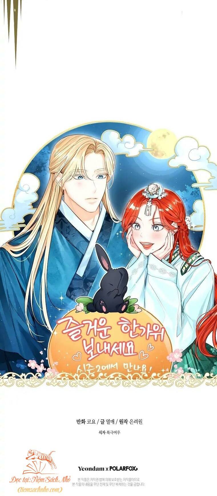 Cuộc Hôn Nhân Xa Hoa Của Đại Công Tước Là Giả Chapter 41 - Trang 2