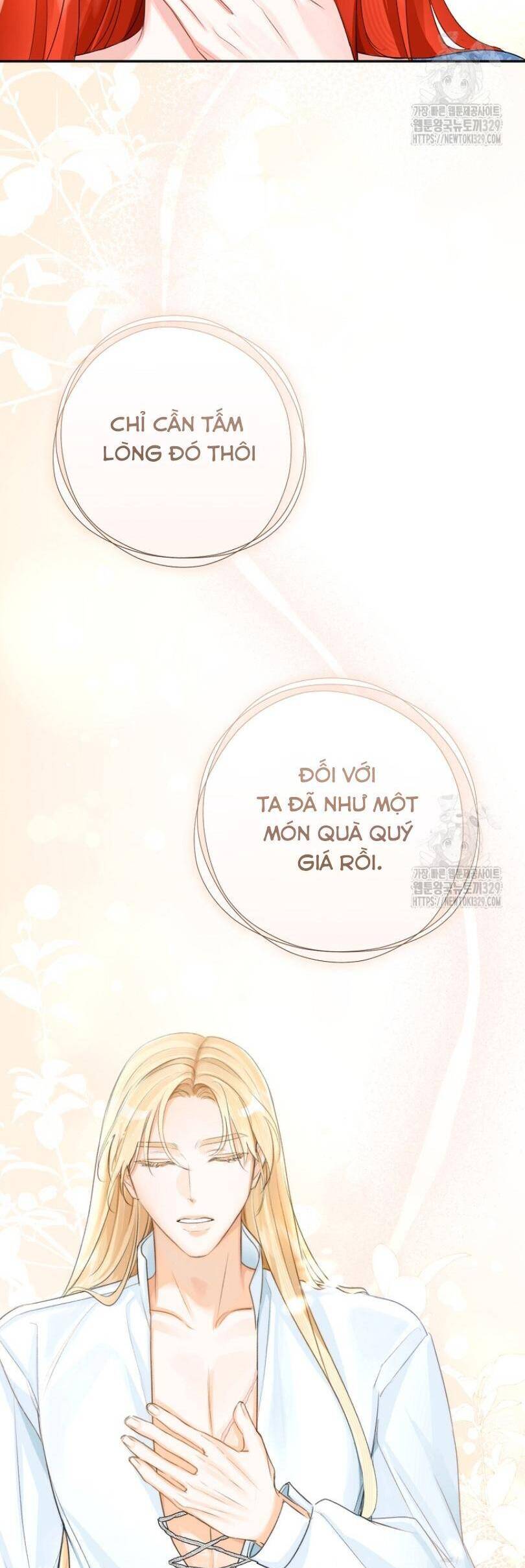 Cuộc Hôn Nhân Xa Hoa Của Đại Công Tước Là Giả Chapter 46 - Trang 2