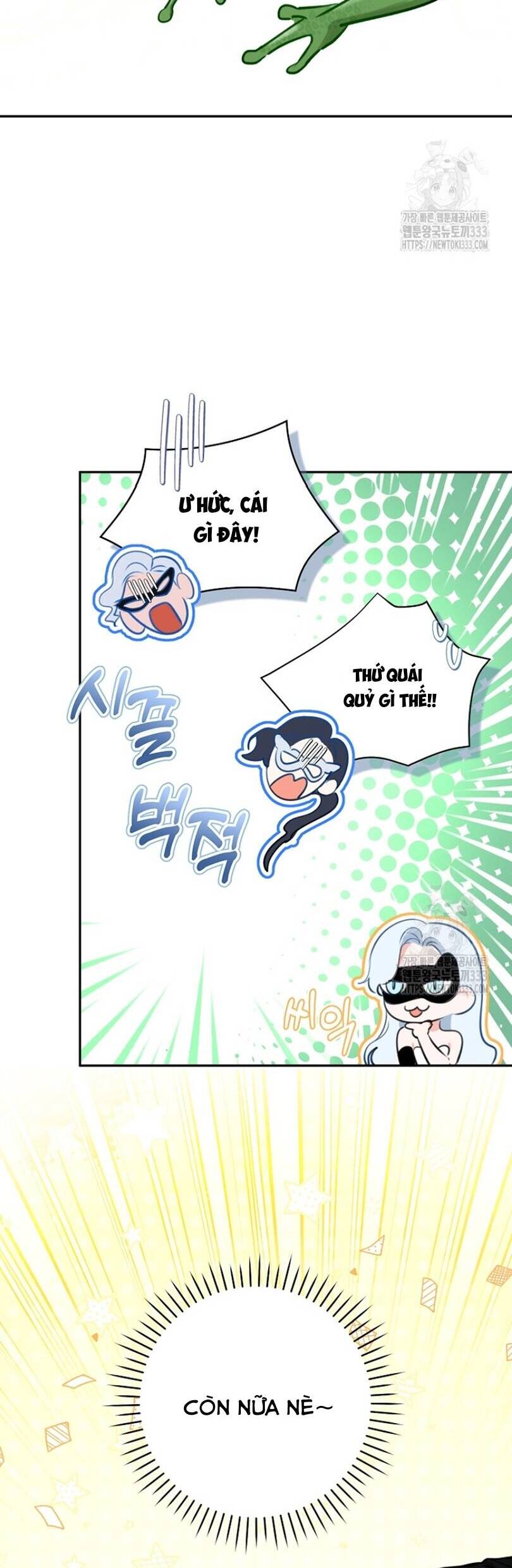 Cuộc Hôn Nhân Xa Hoa Của Đại Công Tước Là Giả Chapter 49 - Trang 2