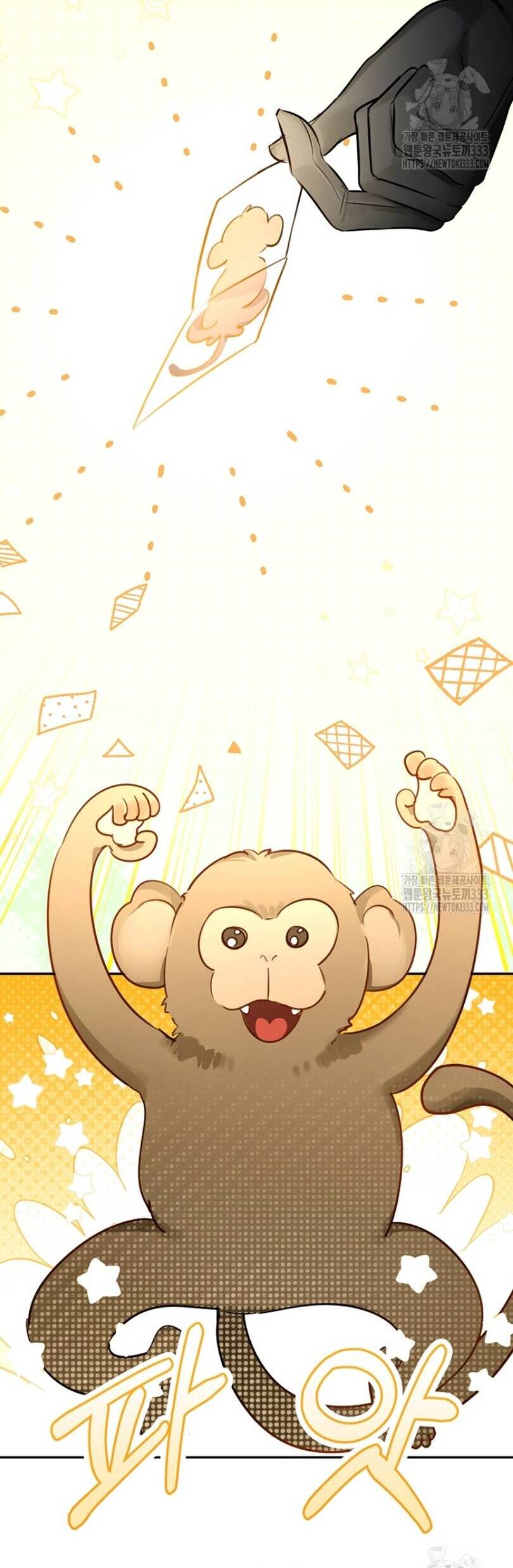 Cuộc Hôn Nhân Xa Hoa Của Đại Công Tước Là Giả Chapter 49 - Trang 2