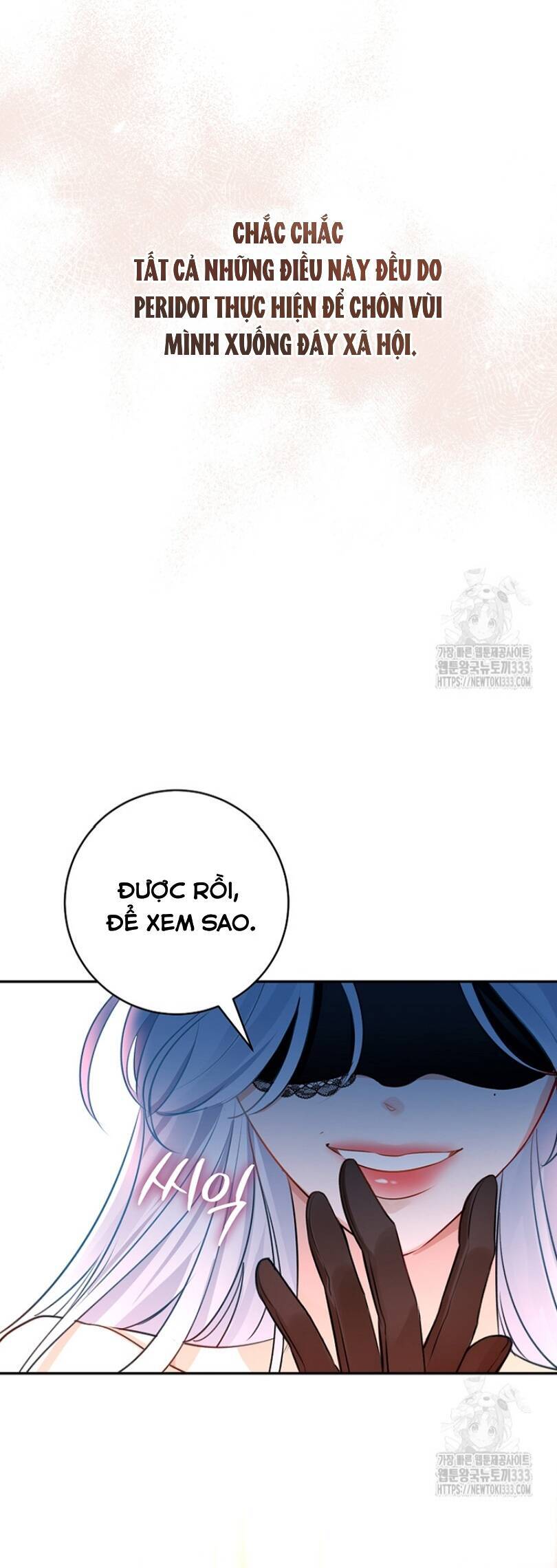 Cuộc Hôn Nhân Xa Hoa Của Đại Công Tước Là Giả Chapter 49 - Trang 2