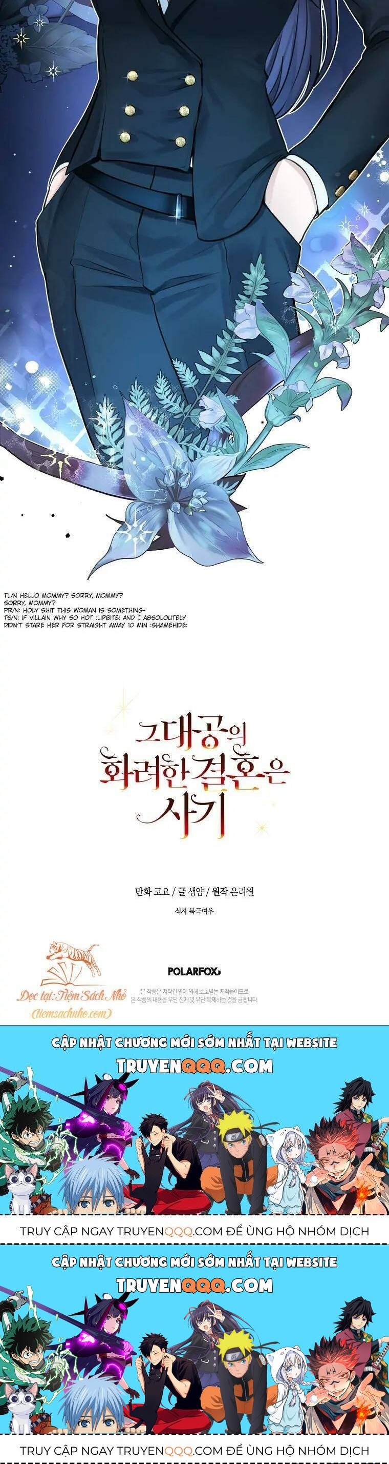 Cuộc Hôn Nhân Xa Hoa Của Đại Công Tước Là Giả Chapter 5.2 - Trang 2